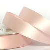 Satin Ribbon 15mm